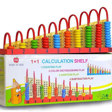 WOODEN CALCULATION SHELF (M)