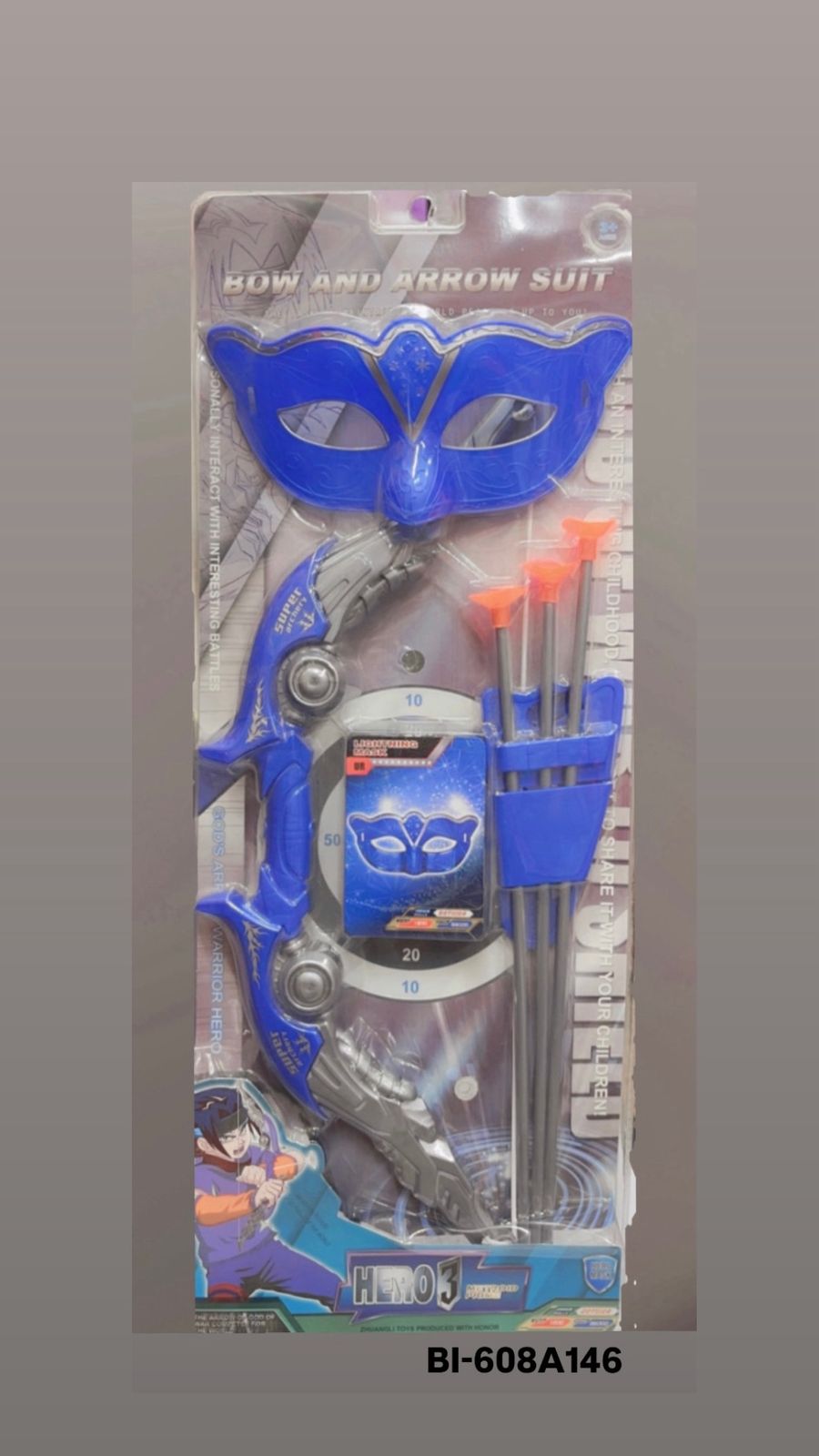 BOW AND ARROW SET